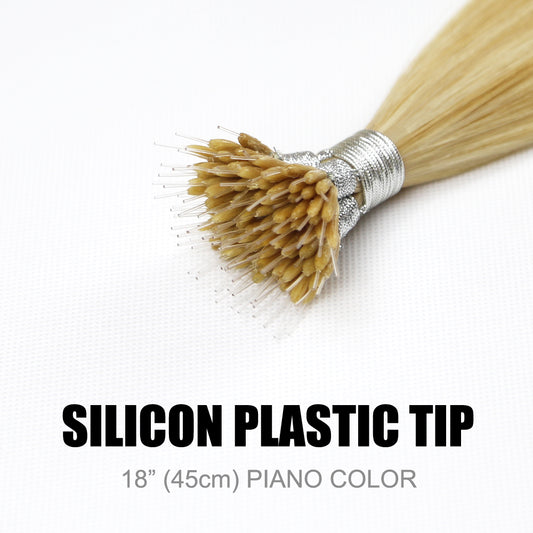 Nano Bead Silicon Plastic Tip Remy Human Hair Extensions Piano Colour 18” (45cm)